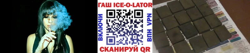 Цена Вельск Конопля  АМФ  СК  ГАШ  COCAIN  МЕФ 