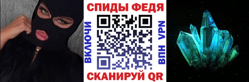 Амфетамин Premium  МЕГА онион  Вельск  сколько стоит 