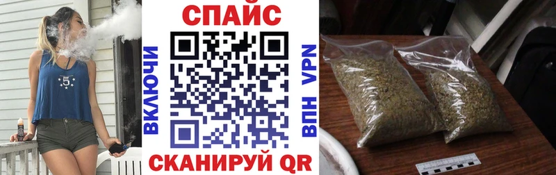БУТИРАТ Butirat  Вельск 