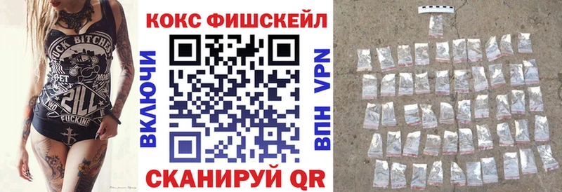 купить   Вельск  Cocaine Перу 