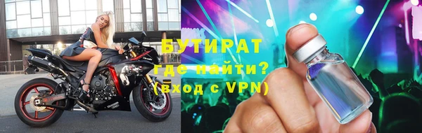 скорость Богданович