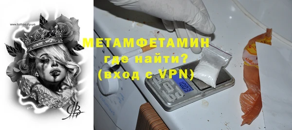 скорость Богданович