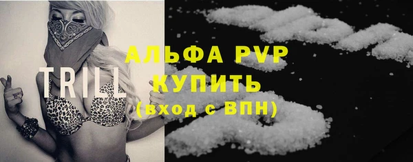 скорость Богданович