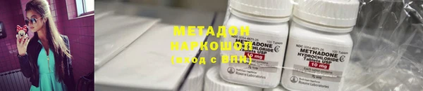 скорость Богданович