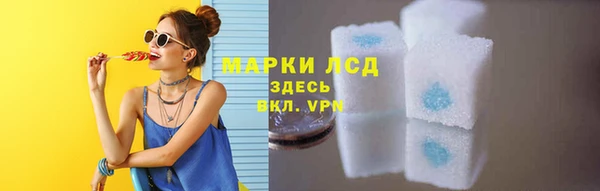 прущая мука Богородск