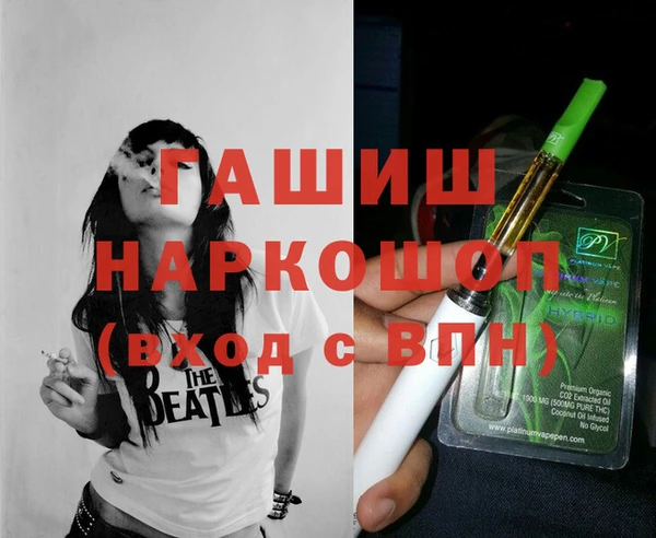 прущая мука Богородск