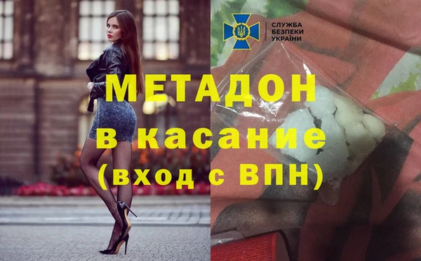 скорость Богданович