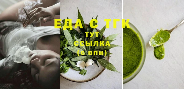 MDMA Premium VHQ Струнино