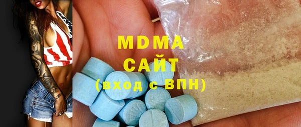 прущая мука Богородск