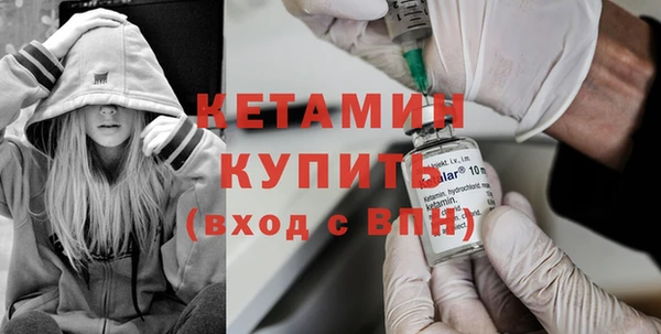 скорость Богданович
