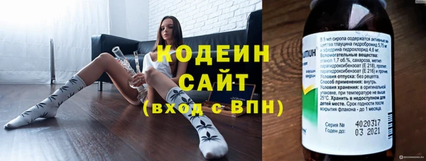 скорость Богданович