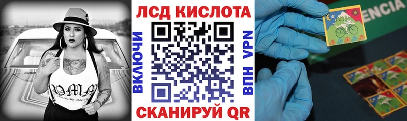 OMG зеркало  Вельск  Марки 25I-NBOMe 1,8мг  купить наркоту 